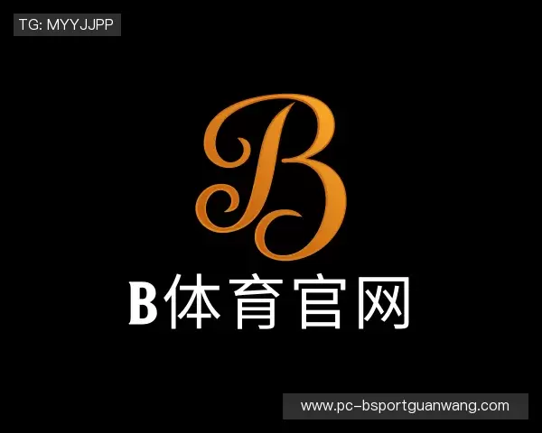 认识B体育官网